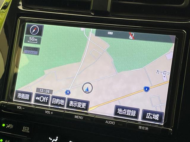 プリウス Ｓツーリングセレクション　モデリスタエアロ　純正９型ナビ　バックカメラ　衝突被害軽減システム　レーダークルーズ　禁煙車　ＬＥＤヘッド　ＬＥＤフォグ　黒合皮シート　シートヒーター　ＥＴＣ　純正１７インチアルミ　オートハイビーム（28枚目）