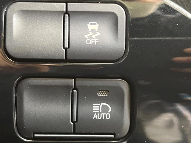 プリウス Ｓツーリングセレクション　モデリスタエアロ　純正９型ナビ　バックカメラ　衝突被害軽減システム　レーダークルーズ　禁煙車　ＬＥＤヘッド　ＬＥＤフォグ　黒合皮シート　シートヒーター　ＥＴＣ　純正１７インチアルミ　オートハイビーム（31枚目）