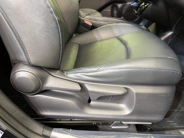 プリウス Ｓツーリングセレクション　モデリスタエアロ　純正９型ナビ　バックカメラ　衝突被害軽減システム　レーダークルーズ　禁煙車　ＬＥＤヘッド　ＬＥＤフォグ　黒合皮シート　シートヒーター　ＥＴＣ　純正１７インチアルミ　オートハイビーム（32枚目）