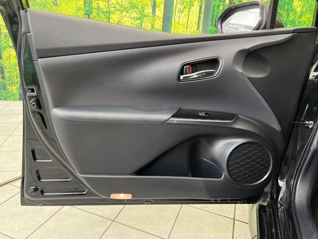 プリウス Ｓツーリングセレクション　モデリスタエアロ　純正９型ナビ　バックカメラ　衝突被害軽減システム　レーダークルーズ　禁煙車　ＬＥＤヘッド　ＬＥＤフォグ　黒合皮シート　シートヒーター　ＥＴＣ　純正１７インチアルミ　オートハイビーム（37枚目）