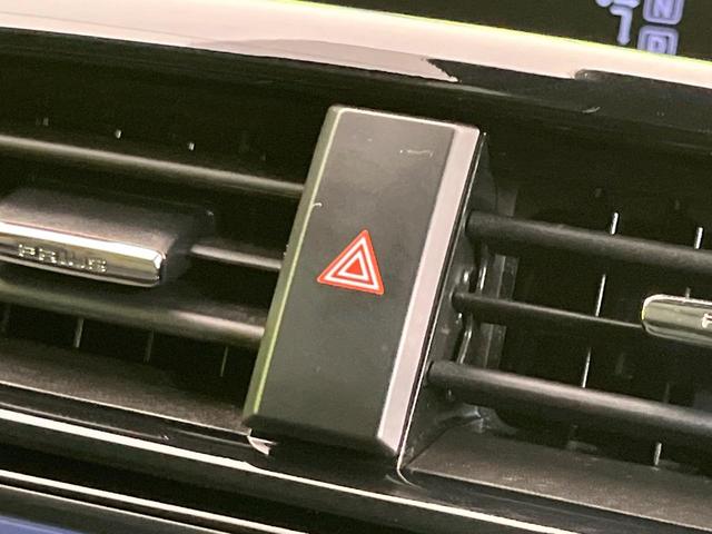 プリウス Ｓツーリングセレクション　モデリスタエアロ　純正９型ナビ　バックカメラ　衝突被害軽減システム　レーダークルーズ　禁煙車　ＬＥＤヘッド　ＬＥＤフォグ　黒合皮シート　シートヒーター　ＥＴＣ　純正１７インチアルミ　オートハイビーム（47枚目）