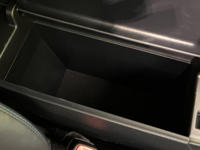 プリウス Ｓツーリングセレクション　モデリスタエアロ　純正９型ナビ　バックカメラ　衝突被害軽減システム　レーダークルーズ　禁煙車　ＬＥＤヘッド　ＬＥＤフォグ　黒合皮シート　シートヒーター　ＥＴＣ　純正１７インチアルミ　オートハイビーム（51枚目）