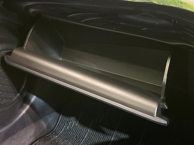 プリウス Ｓツーリングセレクション　モデリスタエアロ　純正９型ナビ　バックカメラ　衝突被害軽減システム　レーダークルーズ　禁煙車　ＬＥＤヘッド　ＬＥＤフォグ　黒合皮シート　シートヒーター　ＥＴＣ　純正１７インチアルミ　オートハイビーム（52枚目）