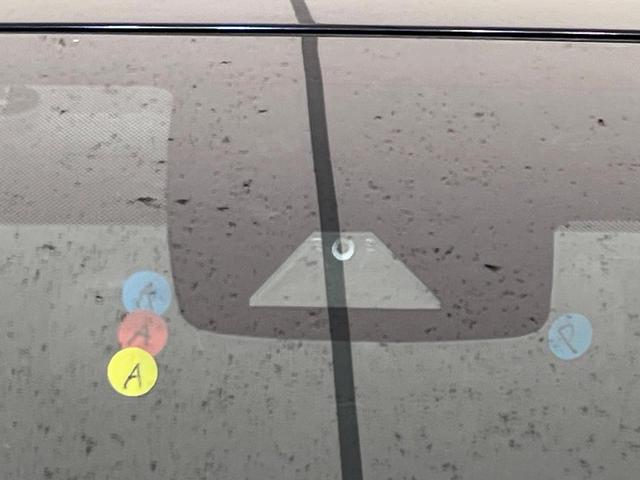 プリウス Ｓツーリングセレクション　モデリスタエアロ　純正９型ナビ　バックカメラ　衝突被害軽減システム　レーダークルーズ　禁煙車　ＬＥＤヘッド　ＬＥＤフォグ　黒合皮シート　シートヒーター　ＥＴＣ　純正１７インチアルミ　オートハイビーム（53枚目）