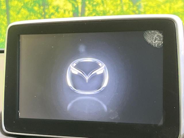 デミオ ＸＤツーリング　純正ナビ　バックカメラ　スマートシティブレーキサポート　禁煙車　クルーズコントロール　ＨＩＤヘッドライト　ＥＴＣ　Ｂｌｕｅｔｏｏｔｈ再生　オートエアコン　オートライト　スマートキー　電動格納ミラー（3枚目）