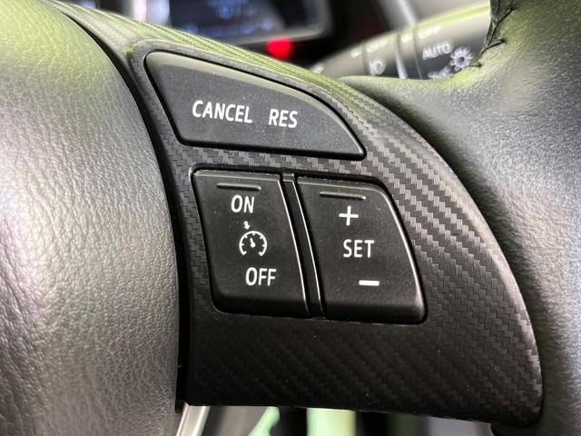 デミオ ＸＤツーリング　純正ナビ　バックカメラ　スマートシティブレーキサポート　禁煙車　クルーズコントロール　ＨＩＤヘッドライト　ＥＴＣ　Ｂｌｕｅｔｏｏｔｈ再生　オートエアコン　オートライト　スマートキー　電動格納ミラー（5枚目）