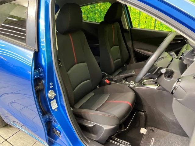 デミオ ＸＤツーリング　純正ナビ　バックカメラ　スマートシティブレーキサポート　禁煙車　クルーズコントロール　ＨＩＤヘッドライト　ＥＴＣ　Ｂｌｕｅｔｏｏｔｈ再生　オートエアコン　オートライト　スマートキー　電動格納ミラー（8枚目）