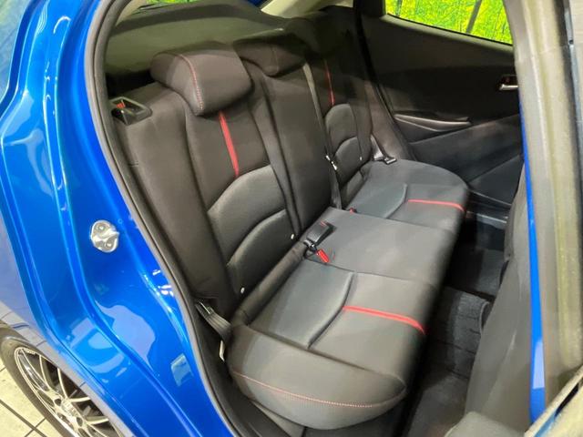 デミオ ＸＤツーリング　純正ナビ　バックカメラ　スマートシティブレーキサポート　禁煙車　クルーズコントロール　ＨＩＤヘッドライト　ＥＴＣ　Ｂｌｕｅｔｏｏｔｈ再生　オートエアコン　オートライト　スマートキー　電動格納ミラー（9枚目）