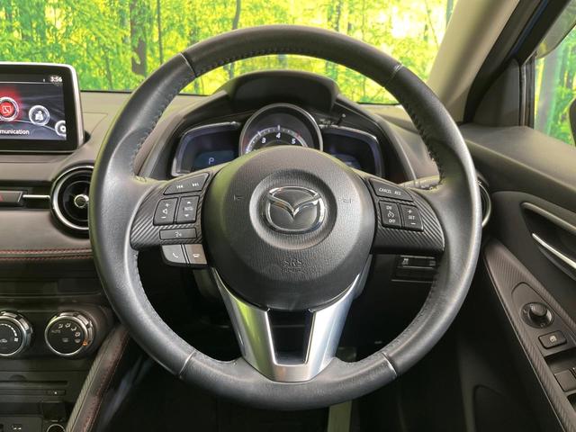 デミオ ＸＤツーリング　純正ナビ　バックカメラ　スマートシティブレーキサポート　禁煙車　クルーズコントロール　ＨＩＤヘッドライト　ＥＴＣ　Ｂｌｕｅｔｏｏｔｈ再生　オートエアコン　オートライト　スマートキー　電動格納ミラー（11枚目）