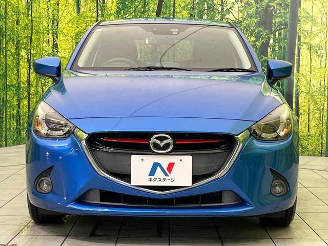 デミオ ＸＤツーリング　純正ナビ　バックカメラ　スマートシティブレーキサポート　禁煙車　クルーズコントロール　ＨＩＤヘッドライト　ＥＴＣ　Ｂｌｕｅｔｏｏｔｈ再生　オートエアコン　オートライト　スマートキー　電動格納ミラー（14枚目）