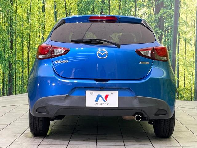 デミオ ＸＤツーリング　純正ナビ　バックカメラ　スマートシティブレーキサポート　禁煙車　クルーズコントロール　ＨＩＤヘッドライト　ＥＴＣ　Ｂｌｕｅｔｏｏｔｈ再生　オートエアコン　オートライト　スマートキー　電動格納ミラー（15枚目）