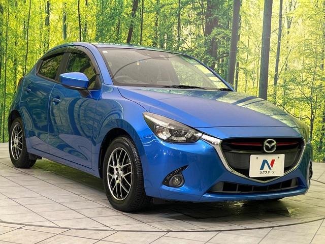 デミオ ＸＤツーリング　純正ナビ　バックカメラ　スマートシティブレーキサポート　禁煙車　クルーズコントロール　ＨＩＤヘッドライト　ＥＴＣ　Ｂｌｕｅｔｏｏｔｈ再生　オートエアコン　オートライト　スマートキー　電動格納ミラー（16枚目）