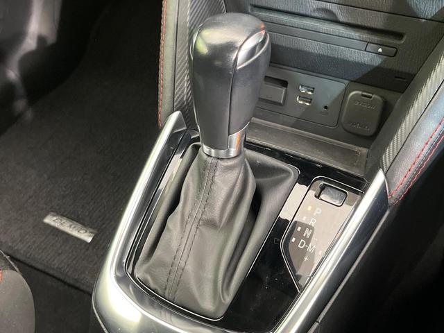 デミオ ＸＤツーリング　純正ナビ　バックカメラ　スマートシティブレーキサポート　禁煙車　クルーズコントロール　ＨＩＤヘッドライト　ＥＴＣ　Ｂｌｕｅｔｏｏｔｈ再生　オートエアコン　オートライト　スマートキー　電動格納ミラー（24枚目）