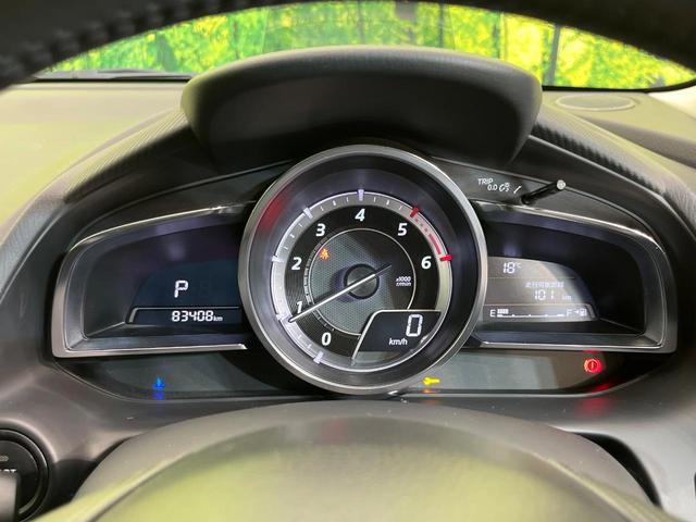 デミオ ＸＤツーリング　純正ナビ　バックカメラ　スマートシティブレーキサポート　禁煙車　クルーズコントロール　ＨＩＤヘッドライト　ＥＴＣ　Ｂｌｕｅｔｏｏｔｈ再生　オートエアコン　オートライト　スマートキー　電動格納ミラー（26枚目）