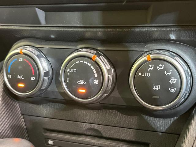 デミオ ＸＤツーリング　純正ナビ　バックカメラ　スマートシティブレーキサポート　禁煙車　クルーズコントロール　ＨＩＤヘッドライト　ＥＴＣ　Ｂｌｕｅｔｏｏｔｈ再生　オートエアコン　オートライト　スマートキー　電動格納ミラー（27枚目）