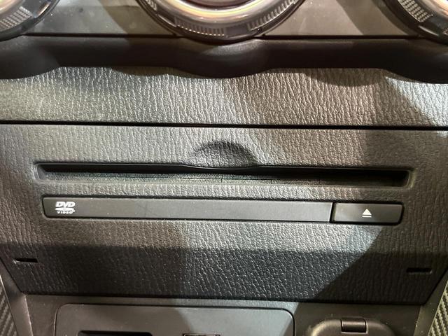 デミオ ＸＤツーリング　純正ナビ　バックカメラ　スマートシティブレーキサポート　禁煙車　クルーズコントロール　ＨＩＤヘッドライト　ＥＴＣ　Ｂｌｕｅｔｏｏｔｈ再生　オートエアコン　オートライト　スマートキー　電動格納ミラー（29枚目）