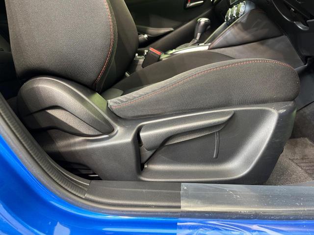 デミオ ＸＤツーリング　純正ナビ　バックカメラ　スマートシティブレーキサポート　禁煙車　クルーズコントロール　ＨＩＤヘッドライト　ＥＴＣ　Ｂｌｕｅｔｏｏｔｈ再生　オートエアコン　オートライト　スマートキー　電動格納ミラー（30枚目）