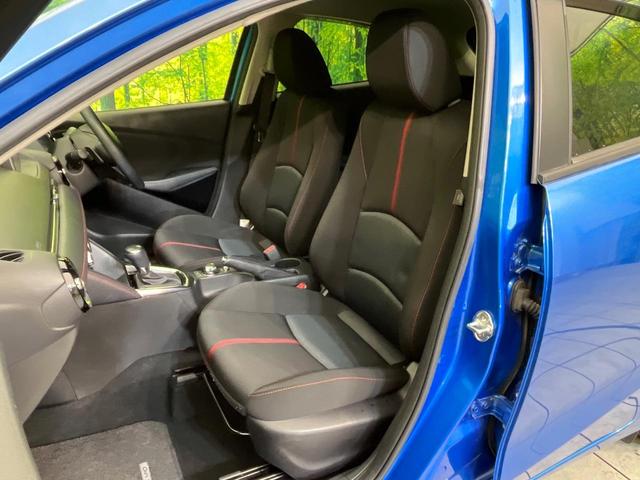 デミオ ＸＤツーリング　純正ナビ　バックカメラ　スマートシティブレーキサポート　禁煙車　クルーズコントロール　ＨＩＤヘッドライト　ＥＴＣ　Ｂｌｕｅｔｏｏｔｈ再生　オートエアコン　オートライト　スマートキー　電動格納ミラー（31枚目）