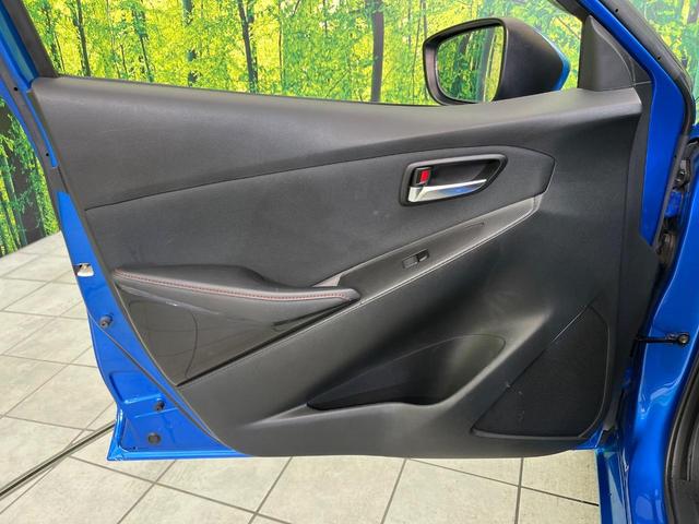 デミオ ＸＤツーリング　純正ナビ　バックカメラ　スマートシティブレーキサポート　禁煙車　クルーズコントロール　ＨＩＤヘッドライト　ＥＴＣ　Ｂｌｕｅｔｏｏｔｈ再生　オートエアコン　オートライト　スマートキー　電動格納ミラー（35枚目）