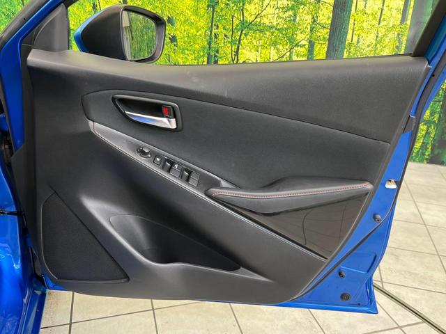 デミオ ＸＤツーリング　純正ナビ　バックカメラ　スマートシティブレーキサポート　禁煙車　クルーズコントロール　ＨＩＤヘッドライト　ＥＴＣ　Ｂｌｕｅｔｏｏｔｈ再生　オートエアコン　オートライト　スマートキー　電動格納ミラー（36枚目）