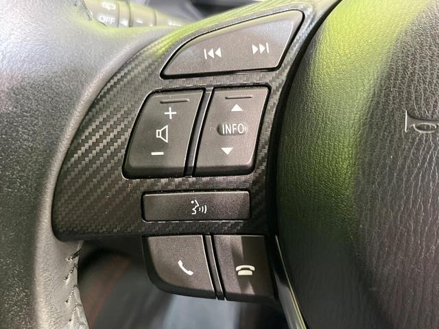 デミオ ＸＤツーリング　純正ナビ　バックカメラ　スマートシティブレーキサポート　禁煙車　クルーズコントロール　ＨＩＤヘッドライト　ＥＴＣ　Ｂｌｕｅｔｏｏｔｈ再生　オートエアコン　オートライト　スマートキー　電動格納ミラー（39枚目）