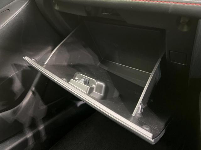 デミオ ＸＤツーリング　純正ナビ　バックカメラ　スマートシティブレーキサポート　禁煙車　クルーズコントロール　ＨＩＤヘッドライト　ＥＴＣ　Ｂｌｕｅｔｏｏｔｈ再生　オートエアコン　オートライト　スマートキー　電動格納ミラー（42枚目）