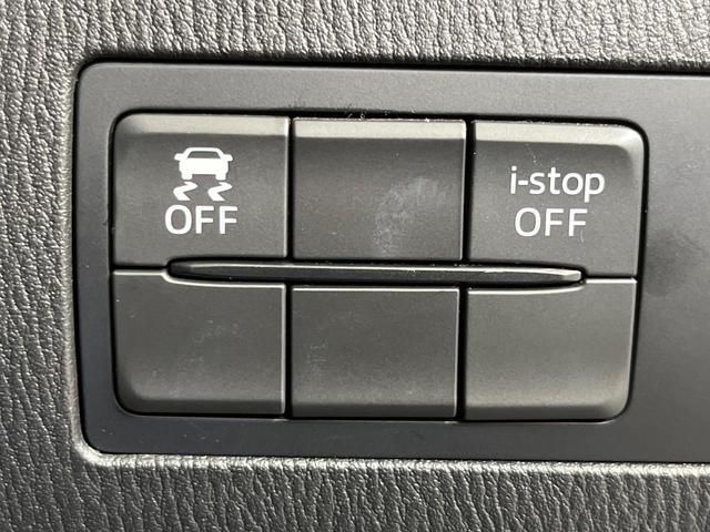 デミオ ＸＤツーリング　純正ナビ　バックカメラ　スマートシティブレーキサポート　禁煙車　クルーズコントロール　ＨＩＤヘッドライト　ＥＴＣ　Ｂｌｕｅｔｏｏｔｈ再生　オートエアコン　オートライト　スマートキー　電動格納ミラー（44枚目）