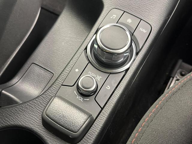 デミオ ＸＤツーリング　純正ナビ　バックカメラ　スマートシティブレーキサポート　禁煙車　クルーズコントロール　ＨＩＤヘッドライト　ＥＴＣ　Ｂｌｕｅｔｏｏｔｈ再生　オートエアコン　オートライト　スマートキー　電動格納ミラー（46枚目）