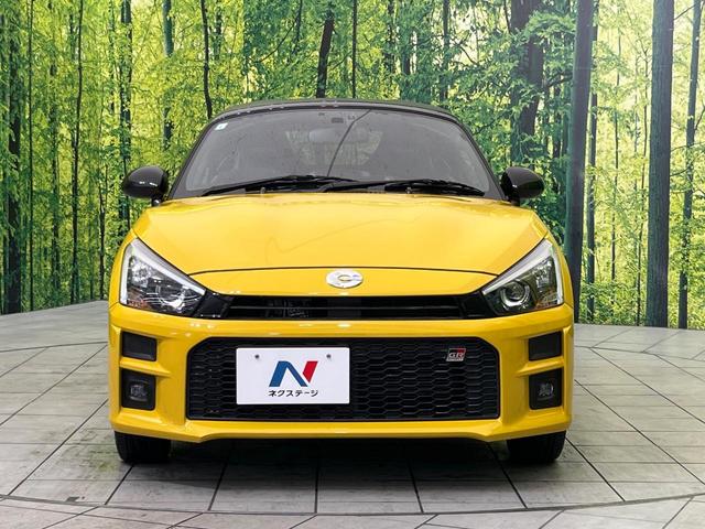 コペン ＧＲ　スポーツ　純正ナビ　バックカメラ　禁煙車　前席シートヒーター　ＬＥＤヘッド＆フォグ　ＥＴＣ２．０　ドラレコ　Ｂｌｕｅｔｏｏｔｈ再生　純正１６インチＡＷ　オートエアコン　オートライト　アイドリングストップ（12枚目）