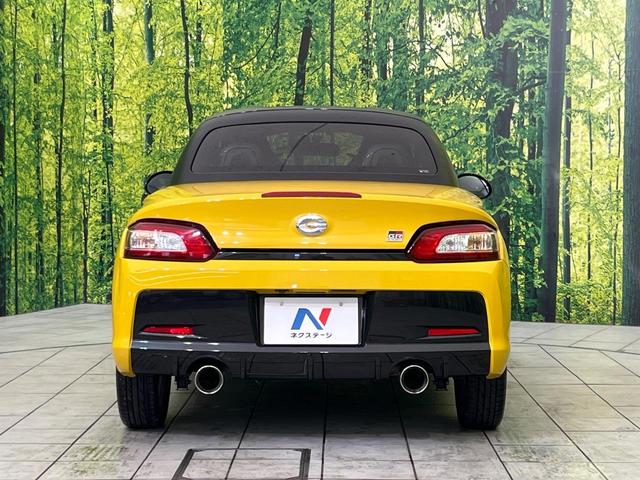 コペン ＧＲ　スポーツ　純正ナビ　バックカメラ　禁煙車　前席シートヒーター　ＬＥＤヘッド＆フォグ　ＥＴＣ２．０　ドラレコ　Ｂｌｕｅｔｏｏｔｈ再生　純正１６インチＡＷ　オートエアコン　オートライト　アイドリングストップ（13枚目）