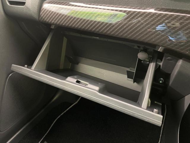 コペン ＧＲ　スポーツ　純正ナビ　バックカメラ　禁煙車　前席シートヒーター　ＬＥＤヘッド＆フォグ　ＥＴＣ２．０　ドラレコ　Ｂｌｕｅｔｏｏｔｈ再生　純正１６インチＡＷ　オートエアコン　オートライト　アイドリングストップ（27枚目）