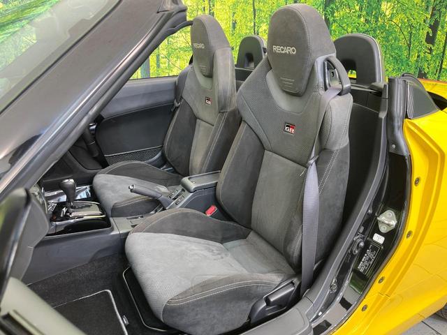 コペン ＧＲ　スポーツ　純正ナビ　バックカメラ　禁煙車　前席シートヒーター　ＬＥＤヘッド＆フォグ　ＥＴＣ２．０　ドラレコ　Ｂｌｕｅｔｏｏｔｈ再生　純正１６インチＡＷ　オートエアコン　オートライト　アイドリングストップ（29枚目）