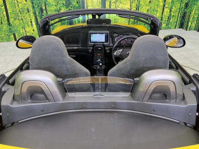 コペン ＧＲ　スポーツ　純正ナビ　バックカメラ　禁煙車　前席シートヒーター　ＬＥＤヘッド＆フォグ　ＥＴＣ２．０　ドラレコ　Ｂｌｕｅｔｏｏｔｈ再生　純正１６インチＡＷ　オートエアコン　オートライト　アイドリングストップ（30枚目）