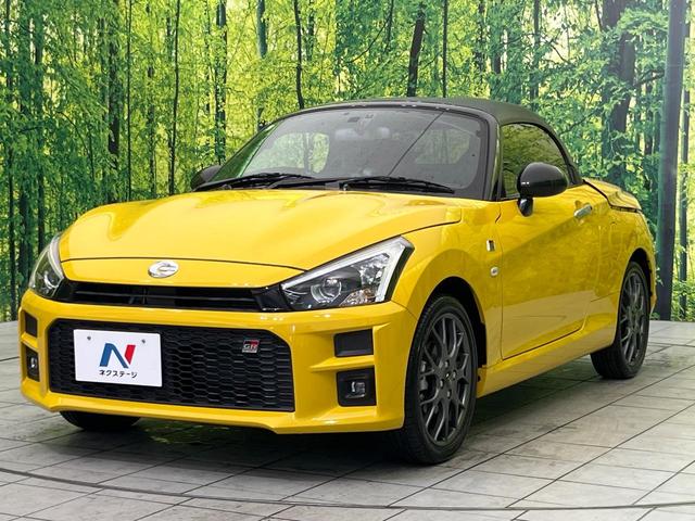 コペン ＧＲ　スポーツ　純正ナビ　バックカメラ　禁煙車　前席シートヒーター　ＬＥＤヘッド＆フォグ　ＥＴＣ２．０　ドラレコ　Ｂｌｕｅｔｏｏｔｈ再生　純正１６インチＡＷ　オートエアコン　オートライト　アイドリングストップ（40枚目）