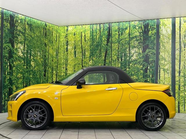 コペン ＧＲ　スポーツ　純正ナビ　バックカメラ　禁煙車　前席シートヒーター　ＬＥＤヘッド＆フォグ　ＥＴＣ２．０　ドラレコ　Ｂｌｕｅｔｏｏｔｈ再生　純正１６インチＡＷ　オートエアコン　オートライト　アイドリングストップ（41枚目）