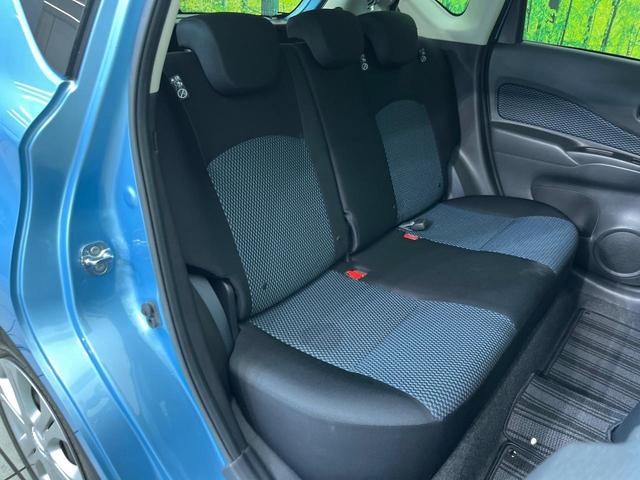 ノート X DIG-S エマージェンシーブレーキ 禁煙車 レーンアシスト オートエアコン オートライト スマートキー ドアバイザー プライバシーガラス アイドリングストップ 電動格納ミラー 衝突安全ボディ 盗難防止システム(9枚目)