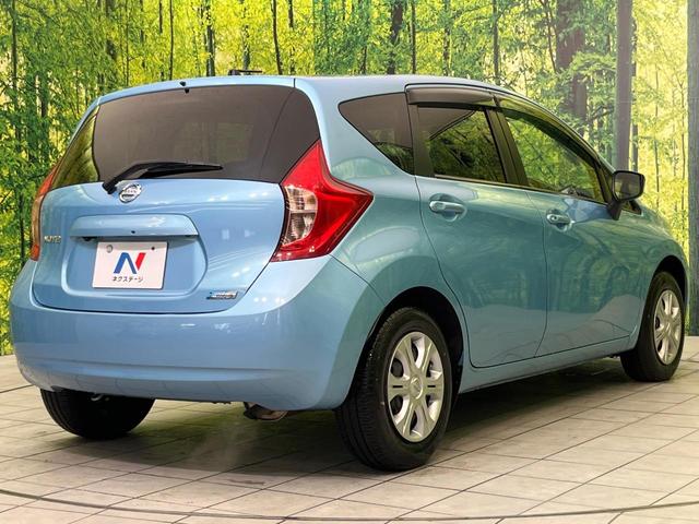 ノート X DIG-S エマージェンシーブレーキ 禁煙車 レーンアシスト オートエアコン オートライト スマートキー ドアバイザー プライバシーガラス アイドリングストップ 電動格納ミラー 衝突安全ボディ 盗難防止システム(17枚目)