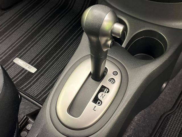 ノート X DIG-S エマージェンシーブレーキ 禁煙車 レーンアシスト オートエアコン オートライト スマートキー ドアバイザー プライバシーガラス アイドリングストップ 電動格納ミラー 衝突安全ボディ 盗難防止システム(24枚目)