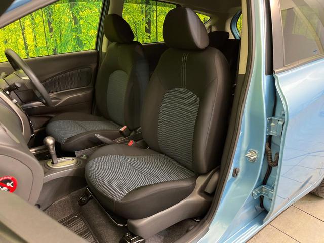 ノート X DIG-S エマージェンシーブレーキ 禁煙車 レーンアシスト オートエアコン オートライト スマートキー ドアバイザー プライバシーガラス アイドリングストップ 電動格納ミラー 衝突安全ボディ 盗難防止システム(26枚目)
