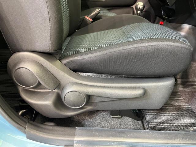 ノート X DIG-S エマージェンシーブレーキ 禁煙車 レーンアシスト オートエアコン オートライト スマートキー ドアバイザー プライバシーガラス アイドリングストップ 電動格納ミラー 衝突安全ボディ 盗難防止システム(28枚目)