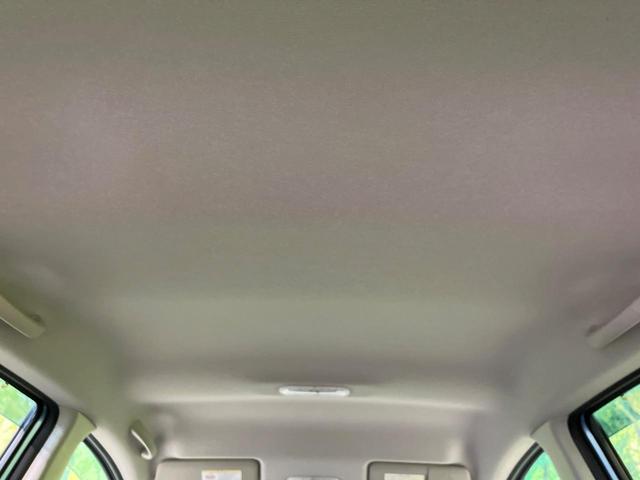 ノート X DIG-S エマージェンシーブレーキ 禁煙車 レーンアシスト オートエアコン オートライト スマートキー ドアバイザー プライバシーガラス アイドリングストップ 電動格納ミラー 衝突安全ボディ 盗難防止システム(30枚目)