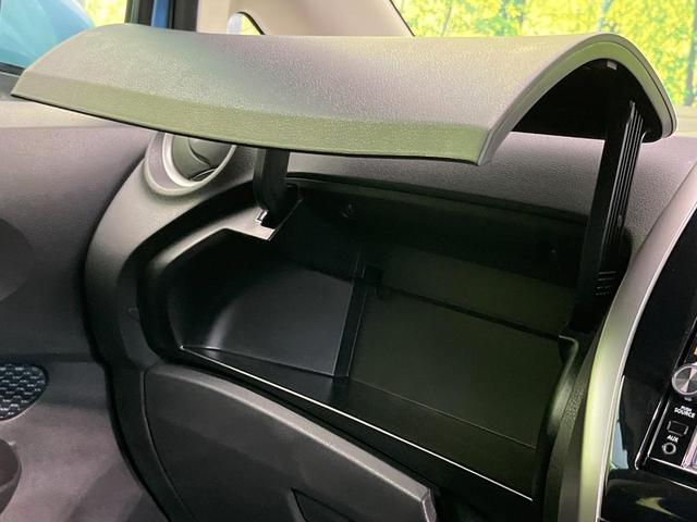 ノート X DIG-S エマージェンシーブレーキ 禁煙車 レーンアシスト オートエアコン オートライト スマートキー ドアバイザー プライバシーガラス アイドリングストップ 電動格納ミラー 衝突安全ボディ 盗難防止システム(31枚目)