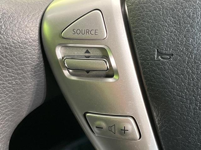 ノート X DIG-S エマージェンシーブレーキ 禁煙車 レーンアシスト オートエアコン オートライト スマートキー ドアバイザー プライバシーガラス アイドリングストップ 電動格納ミラー 衝突安全ボディ 盗難防止システム(35枚目)