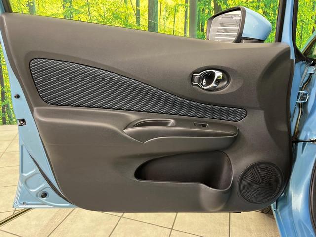 ノート X DIG-S エマージェンシーブレーキ 禁煙車 レーンアシスト オートエアコン オートライト スマートキー ドアバイザー プライバシーガラス アイドリングストップ 電動格納ミラー 衝突安全ボディ 盗難防止システム(36枚目)