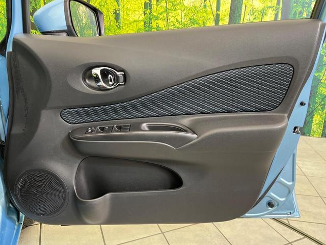 ノート X DIG-S エマージェンシーブレーキ 禁煙車 レーンアシスト オートエアコン オートライト スマートキー ドアバイザー プライバシーガラス アイドリングストップ 電動格納ミラー 衝突安全ボディ 盗難防止システム(37枚目)