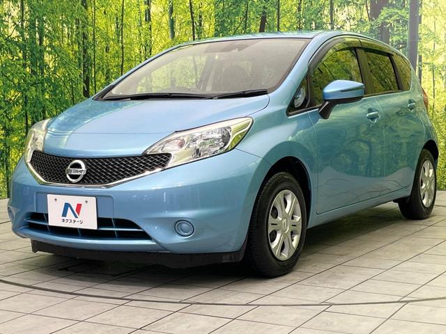 ノート X DIG-S エマージェンシーブレーキ 禁煙車 レーンアシスト オートエアコン オートライト スマートキー ドアバイザー プライバシーガラス アイドリングストップ 電動格納ミラー 衝突安全ボディ 盗難防止システム(41枚目)