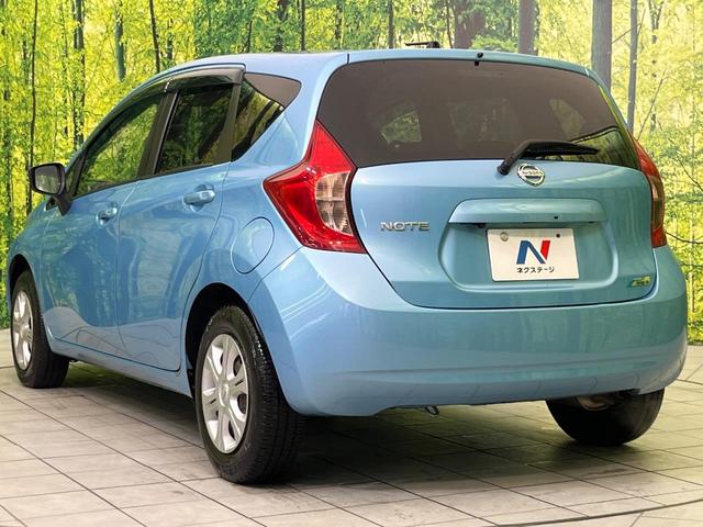 ノート X DIG-S エマージェンシーブレーキ 禁煙車 レーンアシスト オートエアコン オートライト スマートキー ドアバイザー プライバシーガラス アイドリングストップ 電動格納ミラー 衝突安全ボディ 盗難防止システム(43枚目)