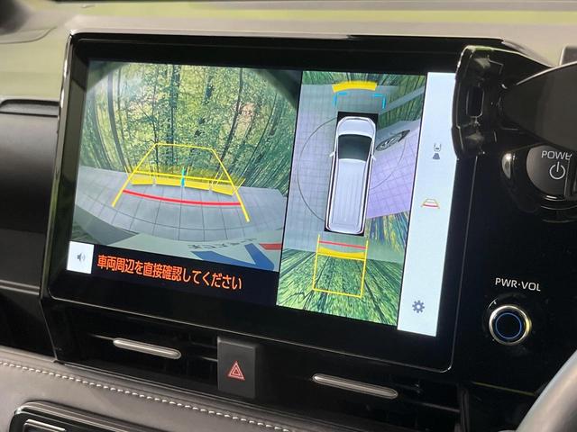 ノア ハイブリッドS-Z 快適利便PKG 純正10.5型ナビ 全周囲カメラ チームメイト BSM 両側電動ドア レーダークルーズコントロール 禁煙車 前後席シートヒーター パワーバックドア ETC Bluetooth接続(4枚目)