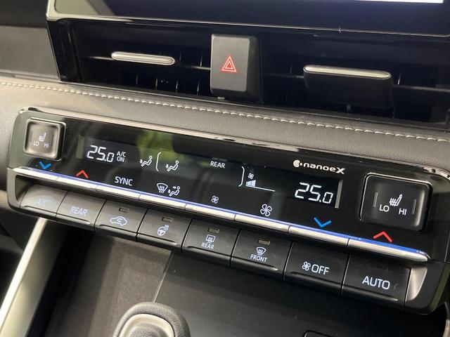 ノア ハイブリッドS-Z 快適利便PKG 純正10.5型ナビ 全周囲カメラ チームメイト BSM 両側電動ドア レーダークルーズコントロール 禁煙車 前後席シートヒーター パワーバックドア ETC Bluetooth接続(7枚目)