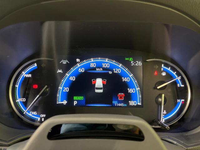 ノア ハイブリッドS-Z 快適利便PKG 純正10.5型ナビ 全周囲カメラ チームメイト BSM 両側電動ドア レーダークルーズコントロール 禁煙車 前後席シートヒーター パワーバックドア ETC Bluetooth接続(24枚目)